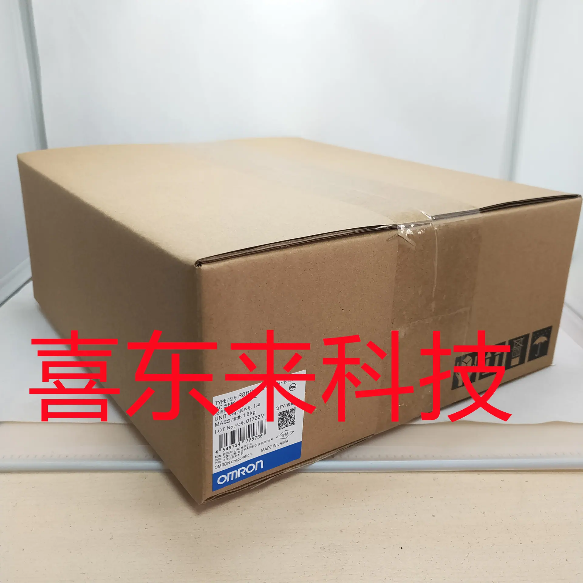 R88D-1SN04H-ECT-06  2022（2）