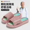 Nuevo Modelo de Pantuflas de Masaje Específicas para Uso Médico para Mujeres, Pantuflas de Interior para Uso en Casa en Verano, Pantuflas Frescas Antideslizantes para Hombres con Suelas de Masaje
