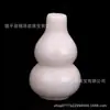 Adornos de Calabaza de Mármol Blanco Natural, Adornos de Jade de Fortuna y Prosperidad, Decoraciones Feng Shui para Hogar y Oficina, Fuente Directa de Suministro