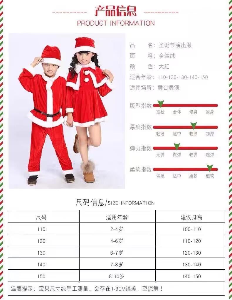 690438b6890793ea079762f5d33170