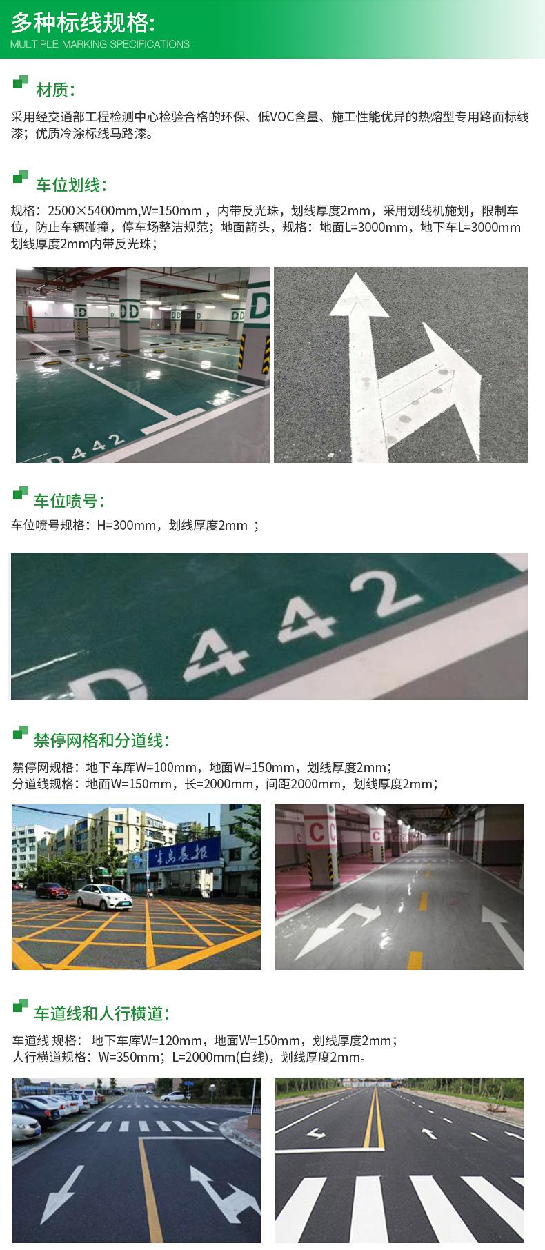 详情_04