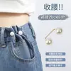 Broche de Hebilla de Cintura de Perlas para Mujer, Pin de Solapa Antiexposición, Pin de Fijación de Cintura, Herramienta de Ajuste de Cintura de Falda