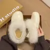 Mules de Invierno Peludos Moda Cálidos Tacón Oculto Zapatos de Algodón Felpa Gruesa Suela Exterior Slip-on Doble Uso Retro Zapatos para Mujer