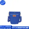 Bolsa Transversal Rpet Nylon Europeia e Americana, Bolsa Saco de Nylon Tendência Nacional, Bolsa de Ombro Poliéster Rpet, Fábrica Personalizada