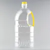 Botella de plástico PET comestible de 1,0 kg para aceite de cacahuete, olla de aceite, barril de aceite, olla de vino de 1 litro, barril de vino, botella de vino, botella de aceite de camelia