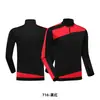 Conjunto de Uniforme de Entrenamiento de Fútbol de Manga Larga para Hombres y Mujeres, Otoño e Invierno, Niños y Adultos, Maillots de Equipo Estampados, Compra Grupal, Engrosado