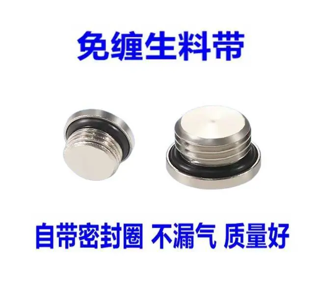 微信图片_20250923120157_324_5.jpg