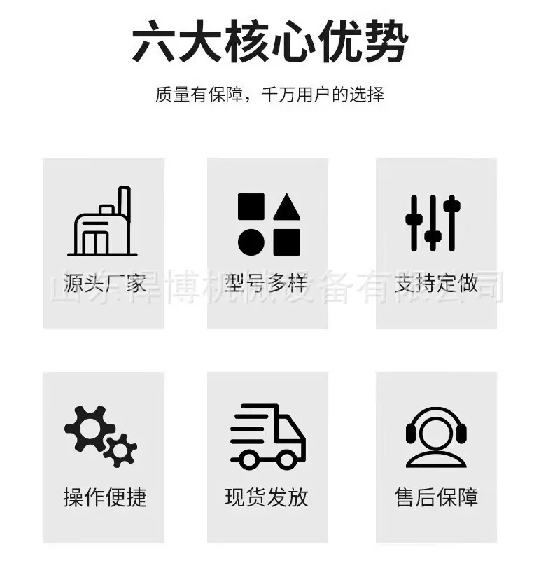 车载除雪铲 (5).jpg