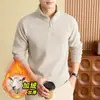 Moletom Masculino Quente com Mistura de Lã Sherpa 2026 Outono/Inverno Nova Chegada Veludo Extra Gola Alta Meio Zíper Manga Longa Moletom Masculino