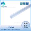 Tubo de empacotamento dustproof plástico do PVC Tubo de empacotamento eletrônico de IC resistente transparente da compressão do tubo de funcionamento especial