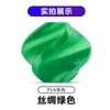 Filamento para Impressão 3D Pla Seda Cor Única Peças Estruturais 3D Bem Organizado Adequado para Máquinas Creality Bambu Lab