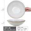 Tazón Alto de Pie Vientre Redondo Tazón Grande para Fideos Estilo Japonés Tazón de Cerámica Tazón para Sopa Doméstico Tazón para Verduras Tazón Retro para Fideos Ram Vajilla Tazón Grande