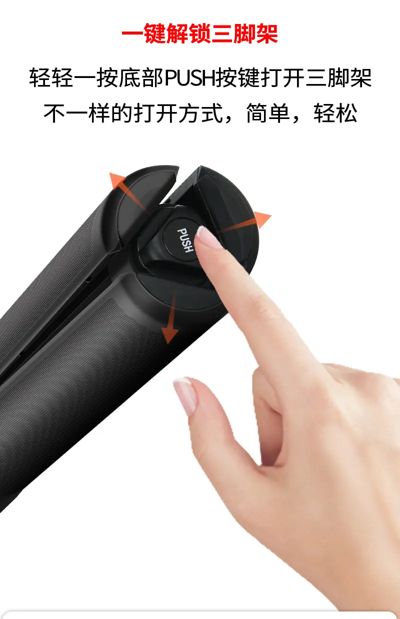 翔腾详情_05.jpg