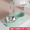 Comedero para gatos, comedero para perros, comedero para mascotas de doble uso, dispensador automático de agua, comedero antideslizante para gatos, suministros de comedero para perros y gatos