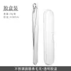 Recortador de Pelo Nasal Personalizado, Pinza para Pelo Nasal de Acero Inoxidable, Marca con Logo, Recortador Manual de Pelo Nasal para Hombre, Recortador de Barba