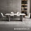 Mesa y sillas de comedor de piedra microcristalina, rectangulares, lujo minimalista italiano en piedra, mármol natural, mesa de comedor de placa de roca ultracristalina de lujo ligero