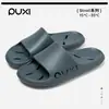 Pantuflas Puxi, Liuyun Eva para el Hogar, Baño Interior, Antideslizantes, Secado Rápido, Sin Olor, Cómodas, Drenaje de Agua