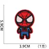 Parche Adhesivo de Spider-Man Xiaotian Marca Bordada para Computadora Manwei Zhangzi Adhesivo de Tela Bordado de Dibujos Animados Red de Araña Bordado Zhangzi