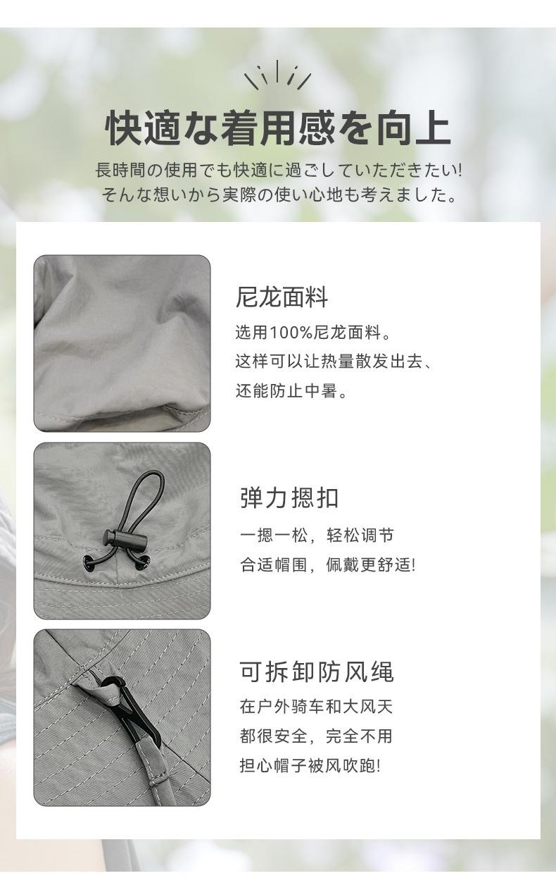 详情_05.jpg