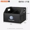 Adequado para porta-malas de Volkswagen Tiguan X, Tiguan L, Lavida, POLO, Santana, caixa de armazenamento dobrável