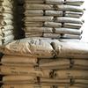 SBS Sinopec Maoming F875 grado moldeo por inyección material para calzado adhesivo modificado sbs grande favorablemente