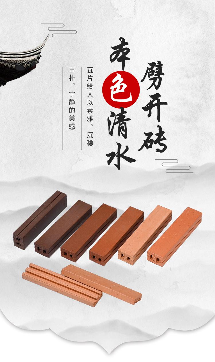 详情_03.jpg