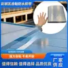 Impermeabilización para Techo de Acero en Edificios de Fábricas con Estructura de Acero, Impermeabilización Roja de Techo de Cemento, Membrana Autoadhesiva sin Horneado, Membrana a Prueba de Lluvia e Impermeable