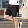 Pantalones cortos de verano para hombre, de seda de hielo, deportivos, de secado rápido, de cinco puntos, informales, para uso exterior, holgados, de cinco puntos, para playa, a la moda