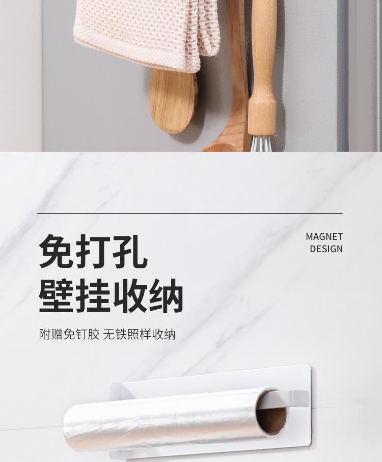 详情_06.jpg