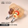 Tenedor de Fruta Acero Inoxidable 304 Tenedor de Postre para Niños Portátil y Seguro para la Boca Recogedor de Fruta Animal Creativo Tenedor de Pastel de Luna de Dibujos Animados