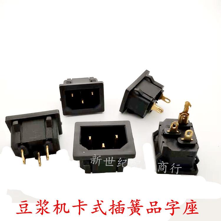 微信图片_20181025231235
