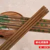 Palillos de Bambú Huiwei para Fideos, Hot Pot, Extra Largos 45cm, Bambú Natural Doméstico Palillos Largos Fritos en Aceite Venta al por Mayor