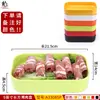 Mesa de Restaurante de Hot Pot de Autoservicio Vajilla melamina Comercial Creativo Plato de Cuerda Plato para Barbacoa Cubo para Verduras Bol Bol para Salsas