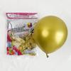 Marca Shuai'An Pelota de Metal de 10 pulgadas 1.8g Globo de Látex Decoración de Habitación de Boda Fiesta de Cumpleaños Globos de Látex al por Mayor