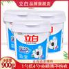 Polvo de lavado concentrado Guangzhou Libai para el hogar, sin fósforo, esterilización y eliminación de ácaros, barril 900g * 3 barriles, productos oficiales genuinos