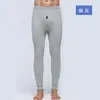 Conjunto de ropa interior térmica de algodón para hombre de mediana edad y ancianos, suéter de algodón completo con cuello medio alto, top y pantalón de punto cálido