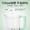 Máquina Supplementadora de Alimentos para Bebés de Gran Calibre, Procesador de Alimentos Pequeño Automático Multifuncional para Bebés, Cocción al Vapor y Mezcla Todo en Uno