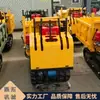 Veículo de Transporte com Esteiras Empurrado Manualmente Jutuo, Veículo para Transporte de Madeira em Montanha, Veículo de Subida Todo-o-Terreno para Estradas Lamacentas