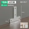 Soporte de ángulo de acero inoxidable triángulo rectángulo de 90 grados soporte de hierro conector fijador de muebles pieza en forma de L soporte de estante en forma de L