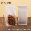 Bolsa de Embalaje para Pan Tostado 250/450g Bolsa para Pan Horneado Firma Bolsa de Embalaje para Pan Tostado Rebanado Fresco Bolsa de Papel Auto-Sellante