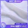 Almohadilla de Algodón para Polvo de Maquillaje de Terciopelo Blanco Tejido de Corte de Terciopelo para Polvo Compacto Fabricante Hengtai