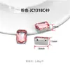 Atacado Acrílico Multiestilo Diamantes de Garra Costurados à Mão DIY Vestido de Noiva Sapatos e Bolsas Acessórios para Cabeça Unhas Decorativas Exquisite