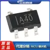 OPA340NA/3K Pacote SOT-23-5 Chip Amplificador Operacional OPA340 OPA340NA