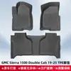 Alfombrillas de Suelo 3D para Todo Clima de TPE para GMC Sierra 1500 Doble Cabina 2019-2025