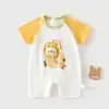 Macacão de Algodão Puro para Bebê de Verão, Macacão Sem Costura de Manga Curta para Recém-Nascido Classe A de Verão, Roupa Fina para Ar Condicionado