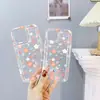 Estilo Ins Fresco Patrón Floral Pequeño Adecuado para iPhone 17 Pro Max Funda de Teléfono con Airbag 15 Apple 16 Cobertura Completa 13/14