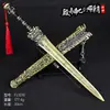 Guarda Jinyi Guarda Faca de Primavera Bordada com Faca 30cm Arma Antiga com Bainha Arma Liga de Metal Artesanato Adereços Sem Fio