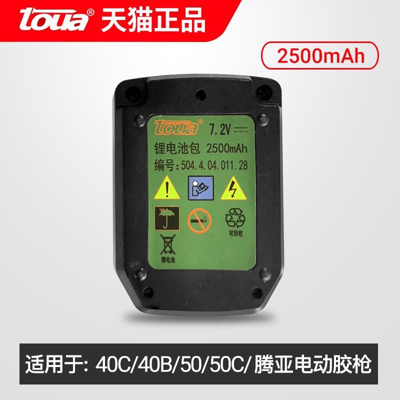 O1CN01As6iqQ1Q2wkUohkIU_!!2206