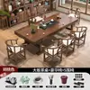 Mesa de Té Grande con Juego de Sillas Uno Mesa Cinco Sillas Nuevo Estilo Chino Madera Maciza Mesa de Té Gongfu Oficina Mesa de Café de Madera Maciza Mesa para Beber Té