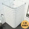 Juego de Cortina de Ducha para Baño Sin Taladro Curva de Tela Baño Inodoro Engrosada Cortina de Puerta Cortina Divisoria Cortina de Ducha Mayoreo